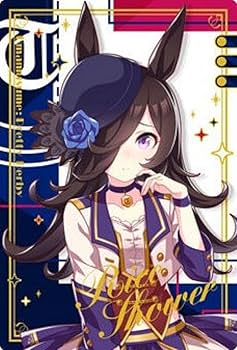 ウマ娘 スペシャルウィーク ライスシャワー サイレンススズカ 1 カード Collectible Cards/Card]Illustration card - Uma Musume